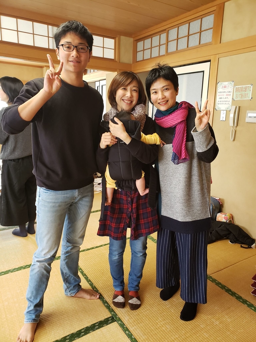 f:id:hihararara:20200221133207j:plain f:id:hihararara:20200221133207j:plain