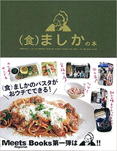 f:id:hihararara:20200221155513j:plain f:id:hihararara:20200221155513j:plain