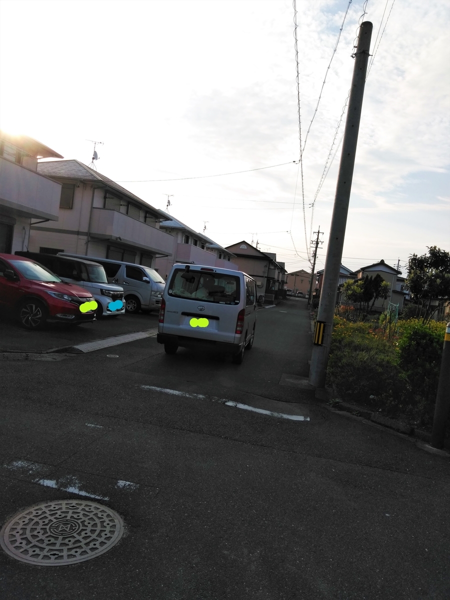 f:id:hihararara:20200404224248j:plain f:id:hihararara:20200404224248j:plain