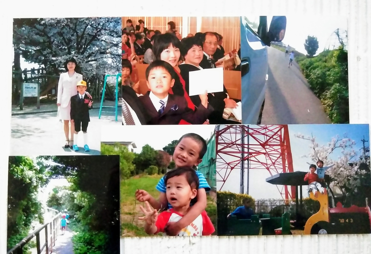 f:id:hihararara:20200404235637j:plain f:id:hihararara:20200404235637j:plain