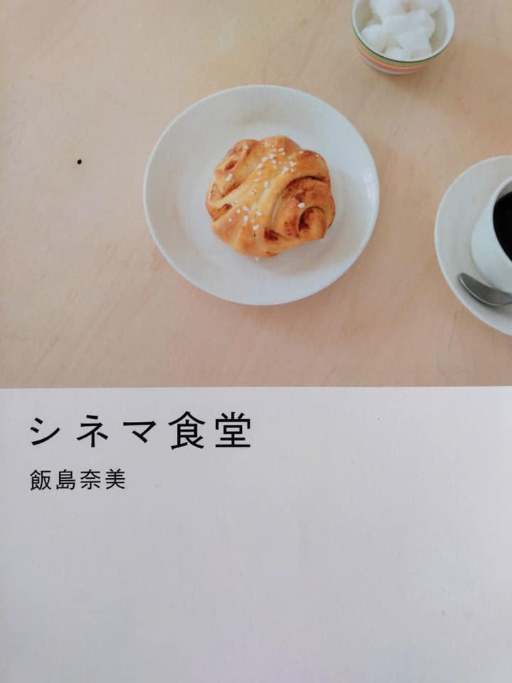f:id:hihararara:20200528203725j:plain f:id:hihararara:20200528203725j:plain