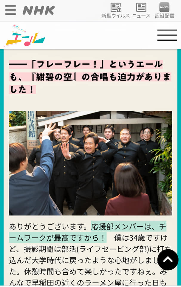 f:id:hihararara:20200608114215j:plain