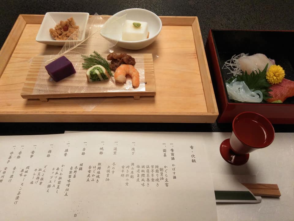 f:id:hihararara:20201222124209j:plain