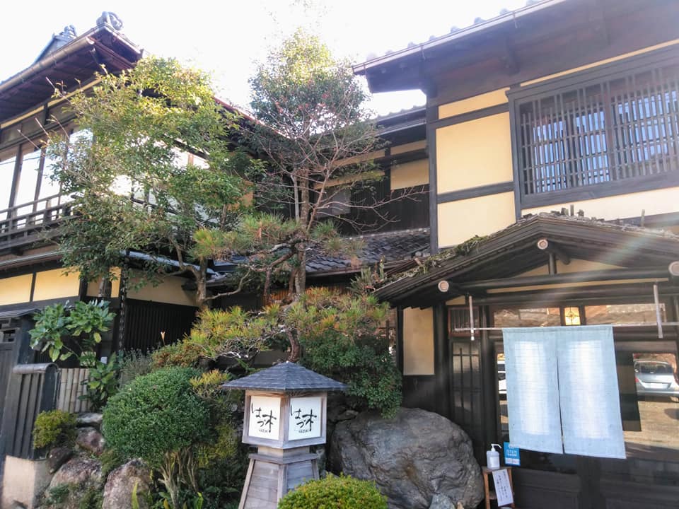 f:id:hihararara:20201225234422j:plain