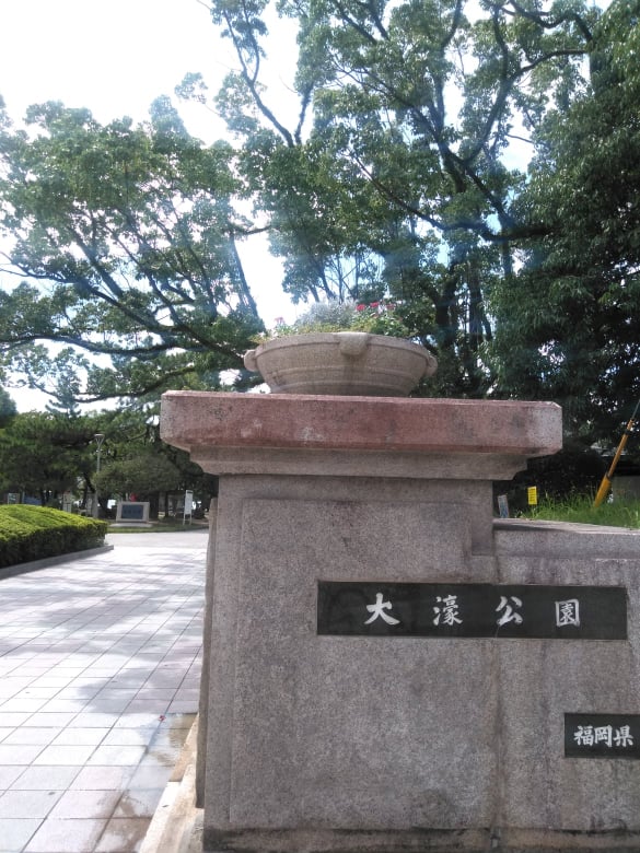 f:id:hihararara:20211231100054j:plain