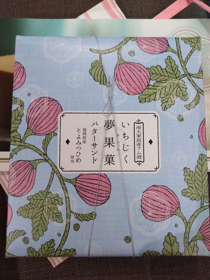 f:id:hihararara:20211231100150j:plain