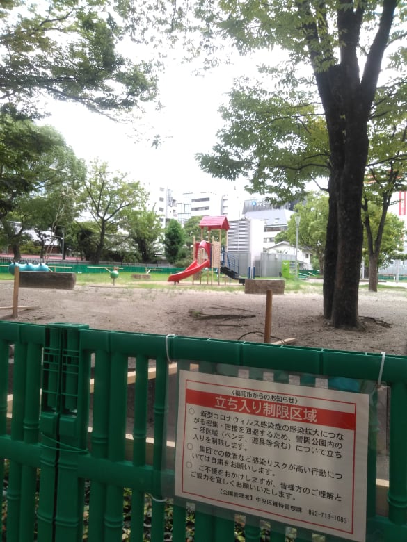 f:id:hihararara:20211231100455j:plain