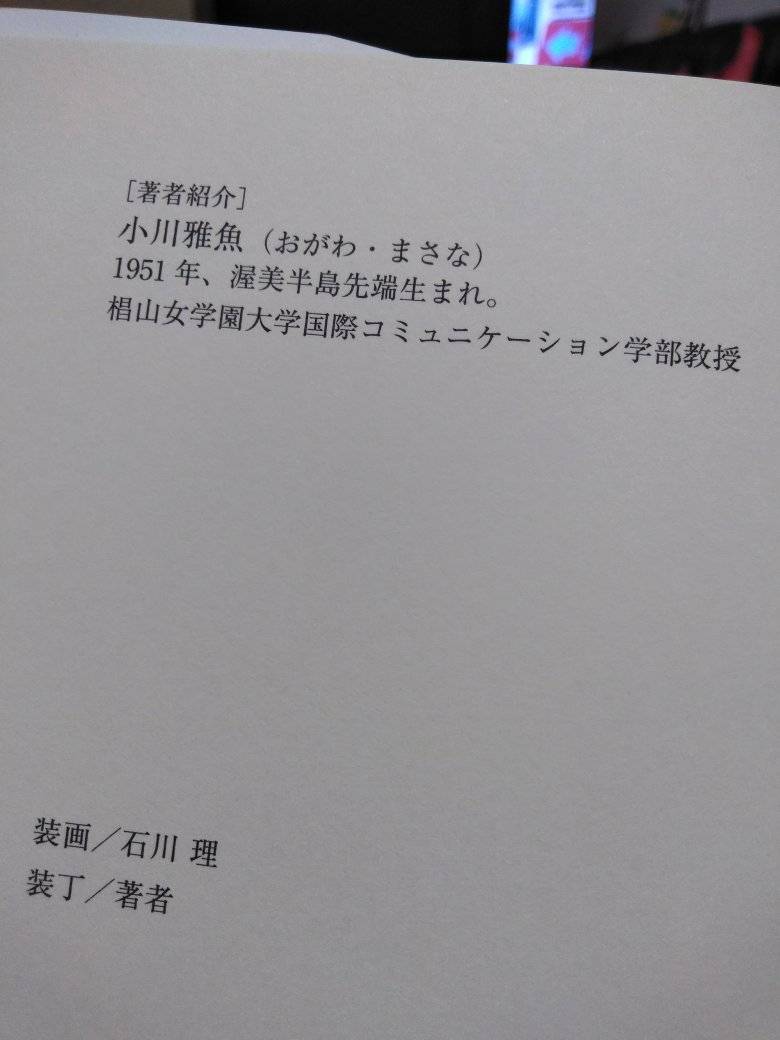 f:id:hihararara:20220103151545j:plain