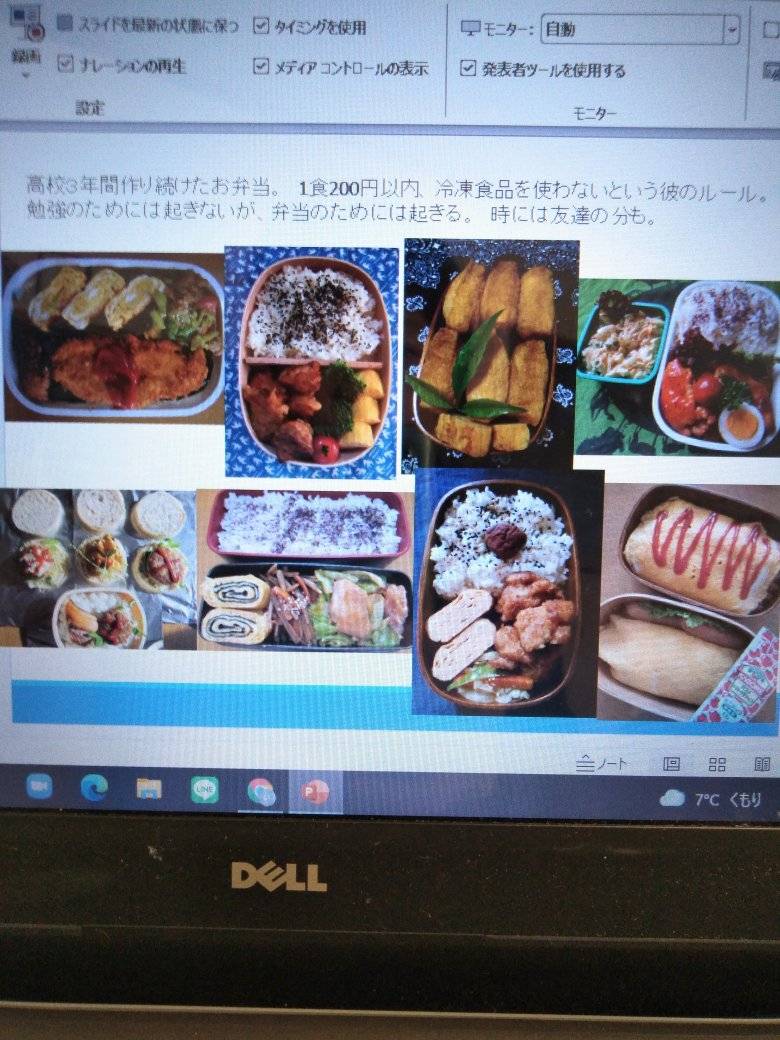 f:id:hihararara:20220213110006j:plain