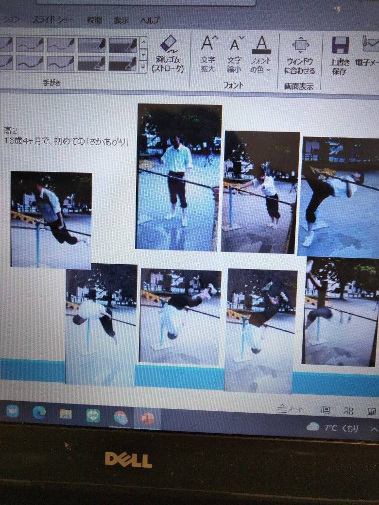 f:id:hihararara:20220213110016j:plain