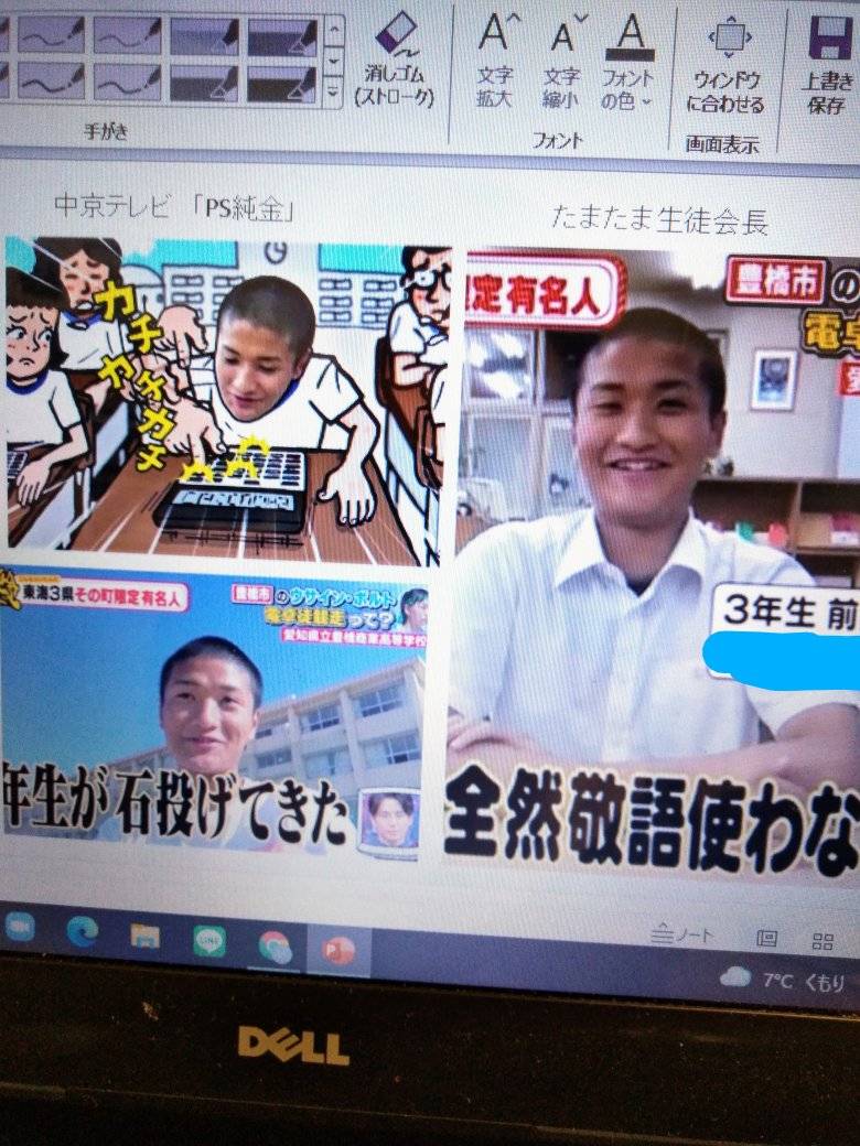 f:id:hihararara:20220213110025j:plain