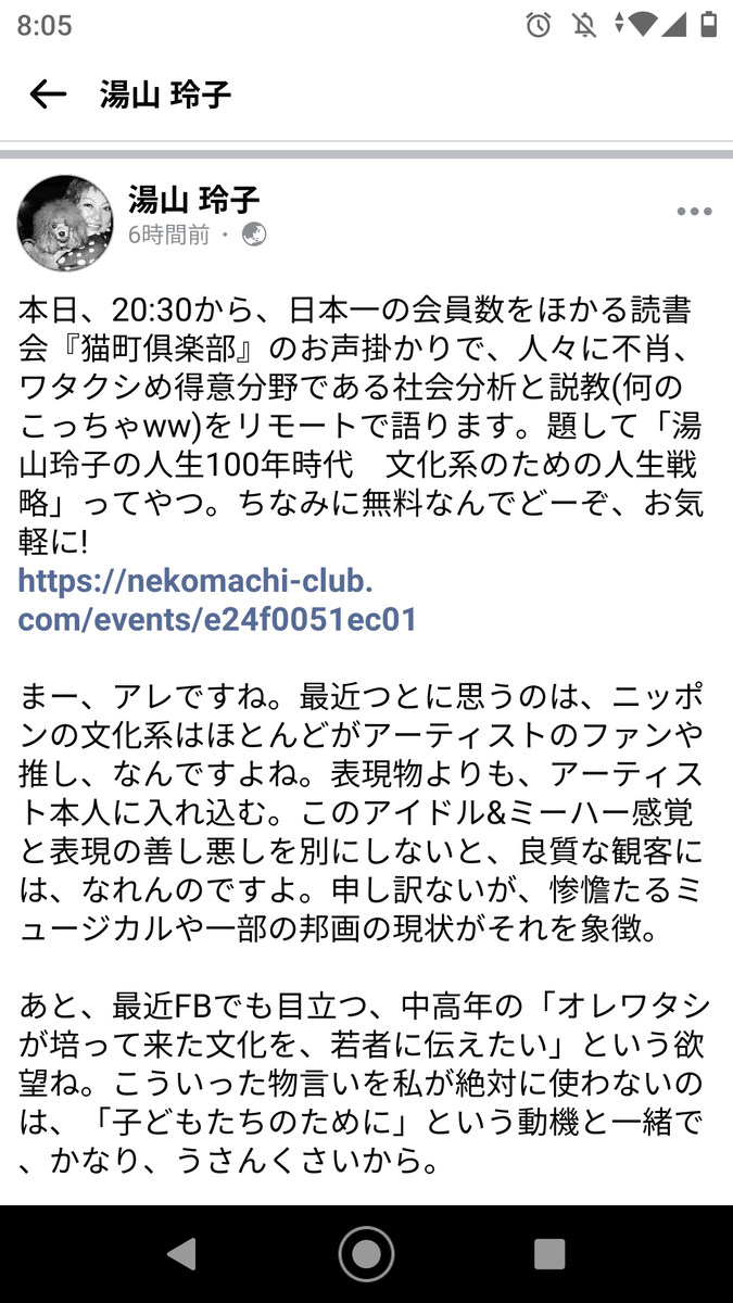 f:id:hihararara:20220222082701p:plain