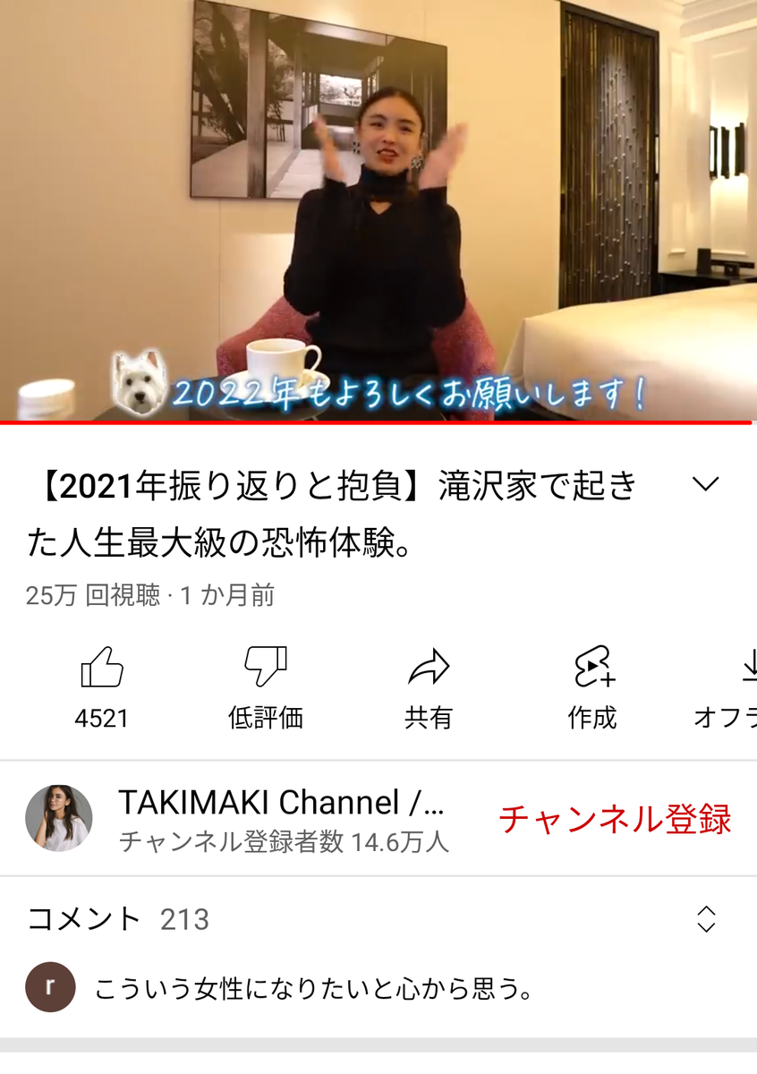 f:id:hihararara:20220223203348p:plain
