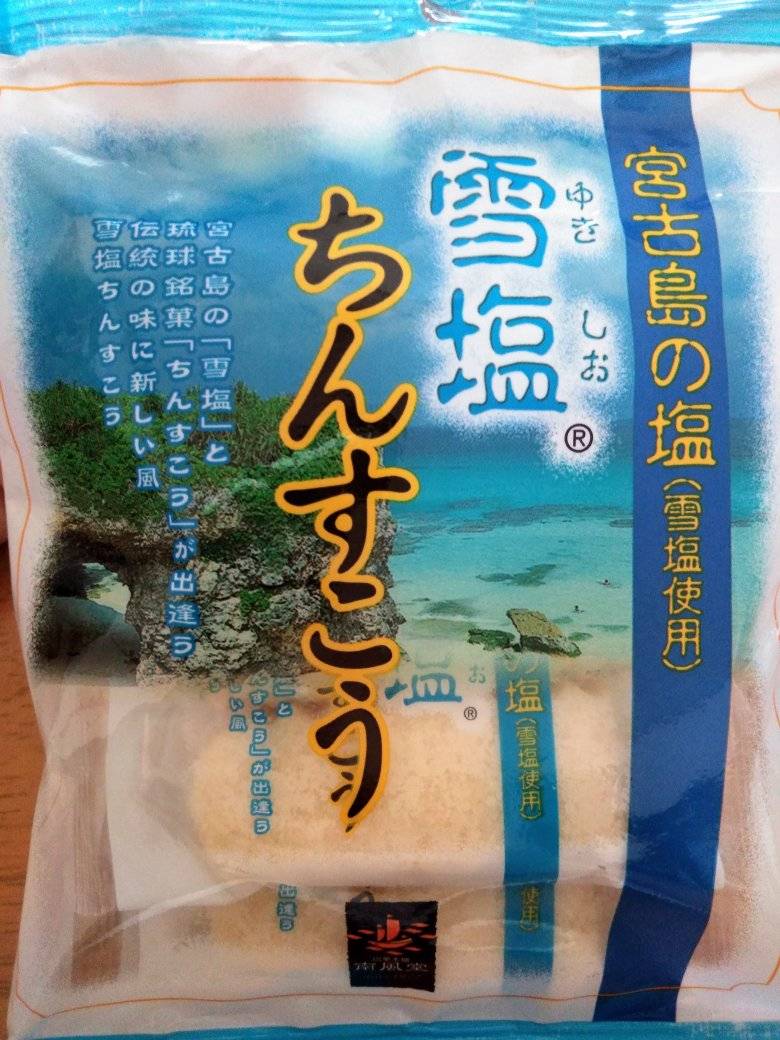 f:id:hihararara:20220319212928j:plain