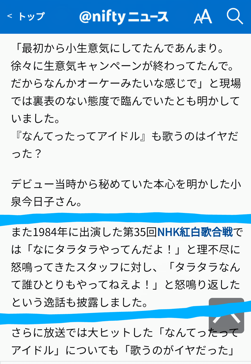 f:id:hihararara:20220410212644p:plain