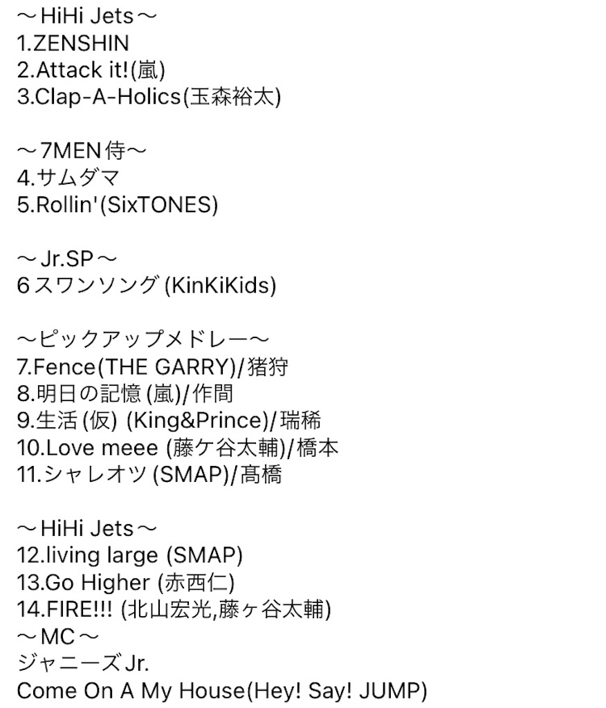 f:id:hihi-kumachan:20221126233733j:image f:id:hihi-kumachan:20221126233733j:image