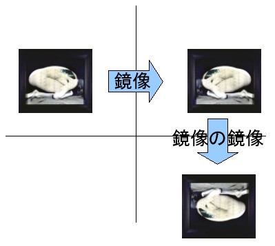 20070426162737