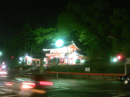 20090421211607