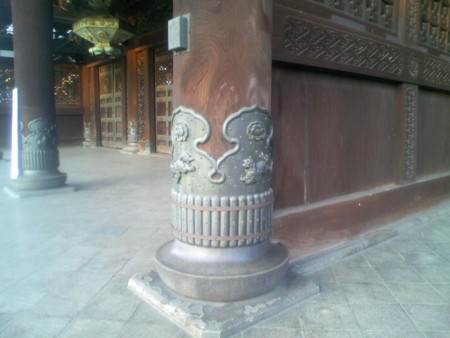 20090422054349