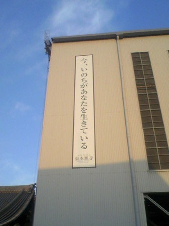 20090422054748