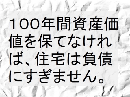 20100217210622