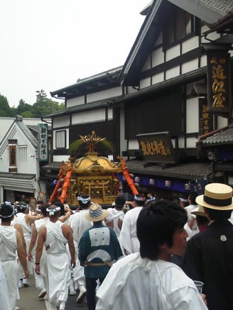 20100709155945
