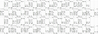 f:id:hihi01:20110815224035p:image