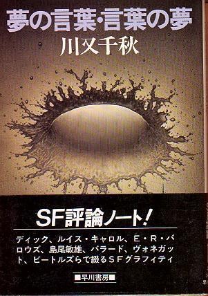 20120307034405