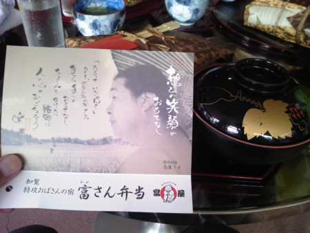 20120917104812
