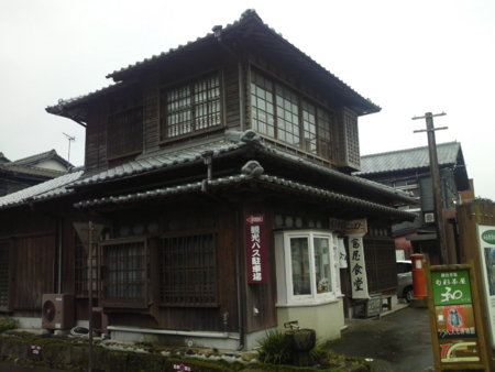 20120917111347