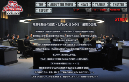 20120922234637
