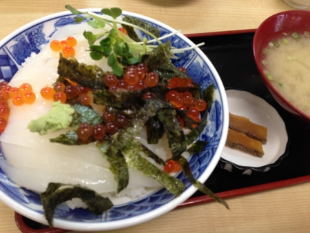 f:id:hihi01:20121224134235j:image:w400