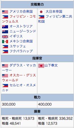 20121231205927