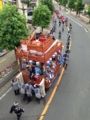 20130705151153
