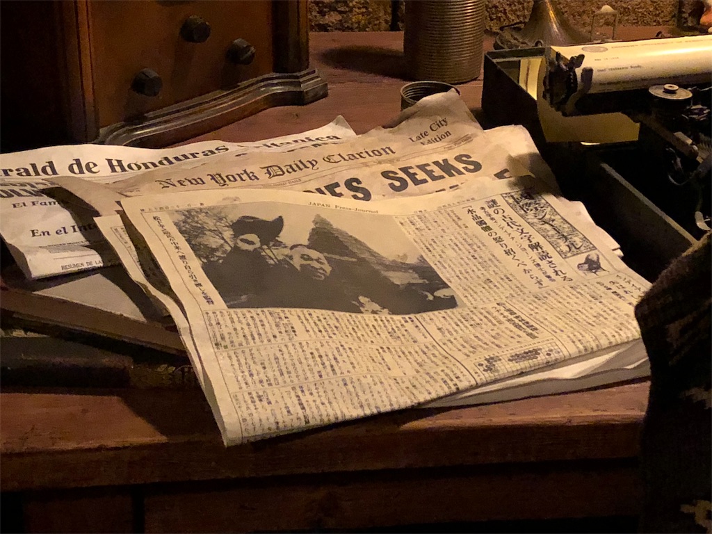 f:id:hihi01:20180525234449j:image