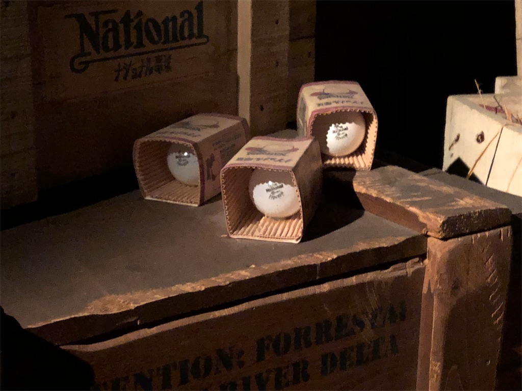 f:id:hihi01:20180525234502j:image