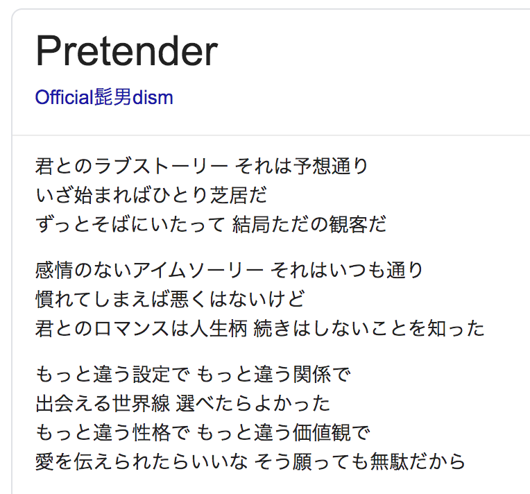 f:id:hihi01:20200106091925p:plain f:id:hihi01:20200106091925p:plain