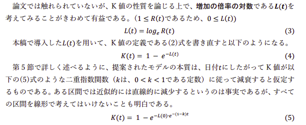 f:id:hihi01:20200615113531p:plain