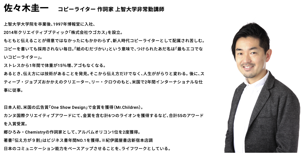 f:id:hihi01:20200818172751p:plain f:id:hihi01:20200818172751p:plain