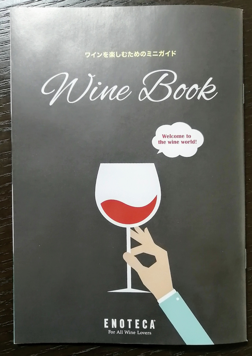 f:id:hihi01:20210119215211j:plain