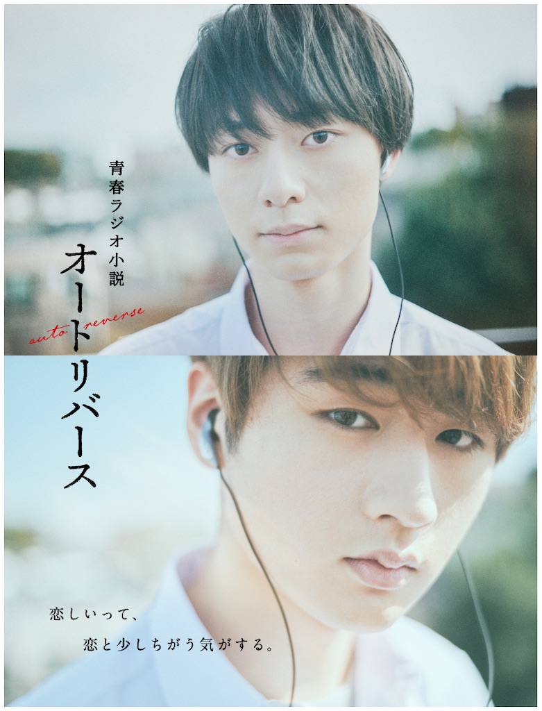 f:id:hihi_89rice:20210425153324j:image f:id:hihi_89rice:20210425153324j:image