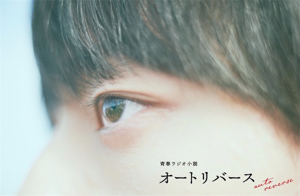 f:id:hihi_89rice:20210425162635j:image f:id:hihi_89rice:20210425162635j:image