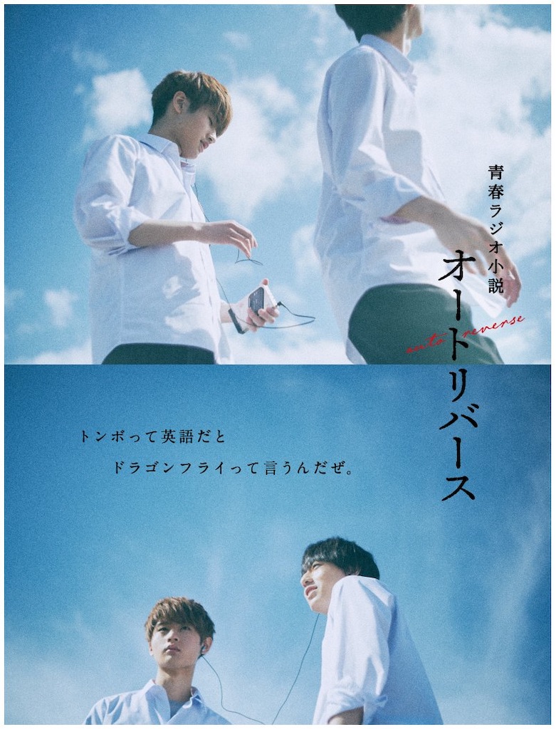 f:id:hihi_89rice:20210425163023j:image f:id:hihi_89rice:20210425163023j:image