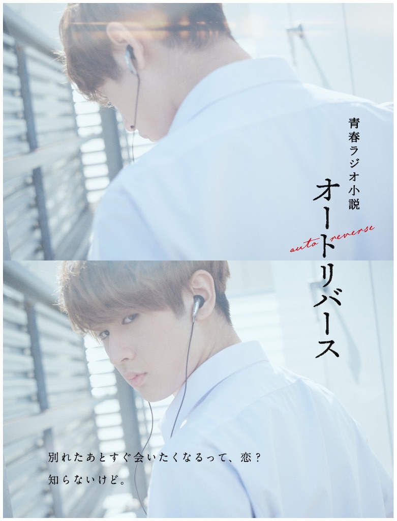 f:id:hihi_89rice:20210425175751j:image f:id:hihi_89rice:20210425175751j:image