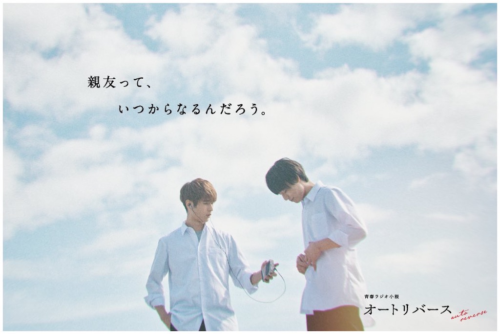 f:id:hihi_89rice:20210425175832j:image f:id:hihi_89rice:20210425175832j:image