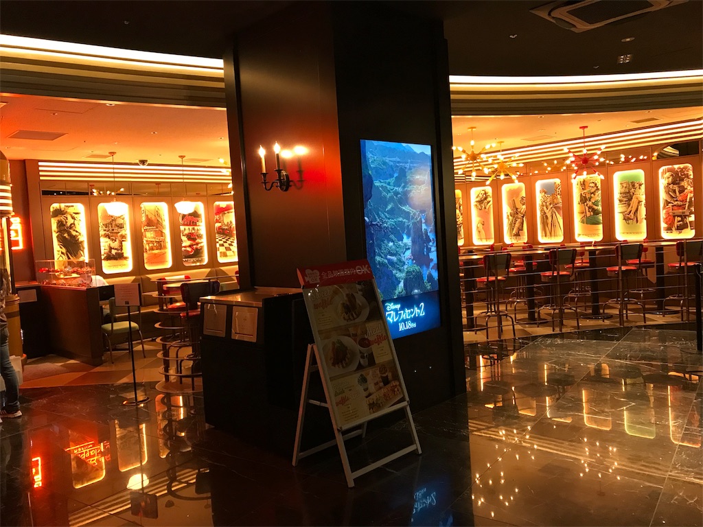 f:id:hihifilm412:20190901090111j:image