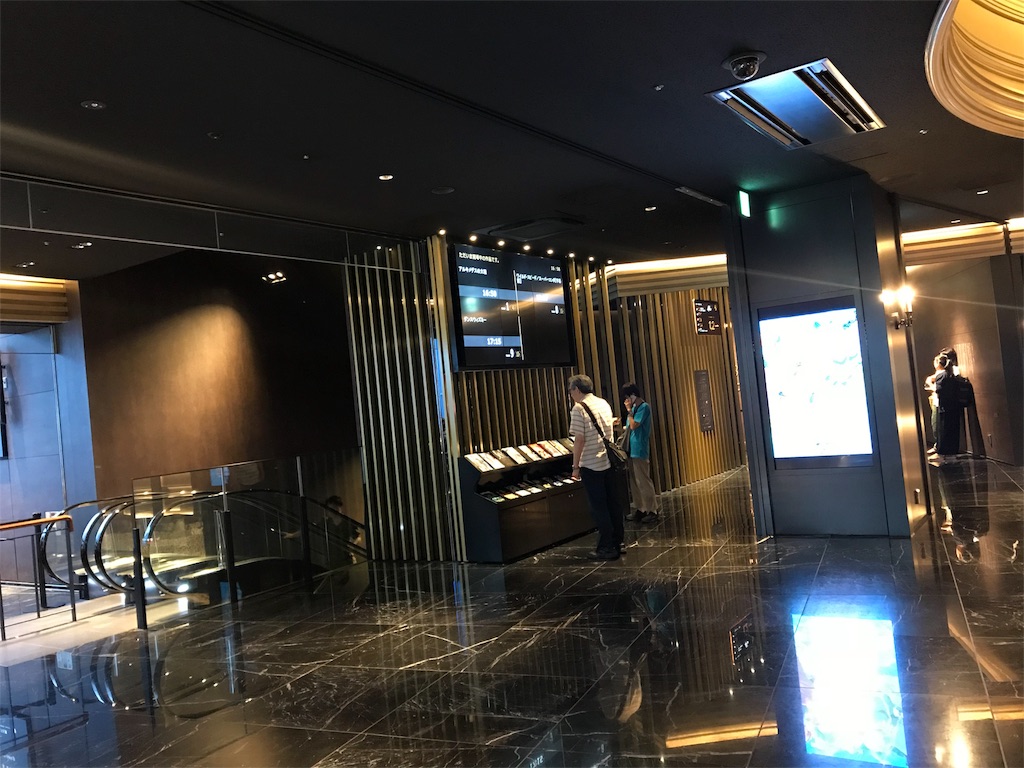 f:id:hihifilm412:20190901090219j:image