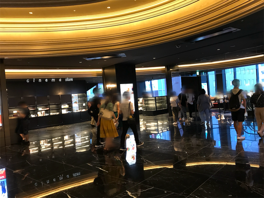 f:id:hihifilm412:20190901224215p:image