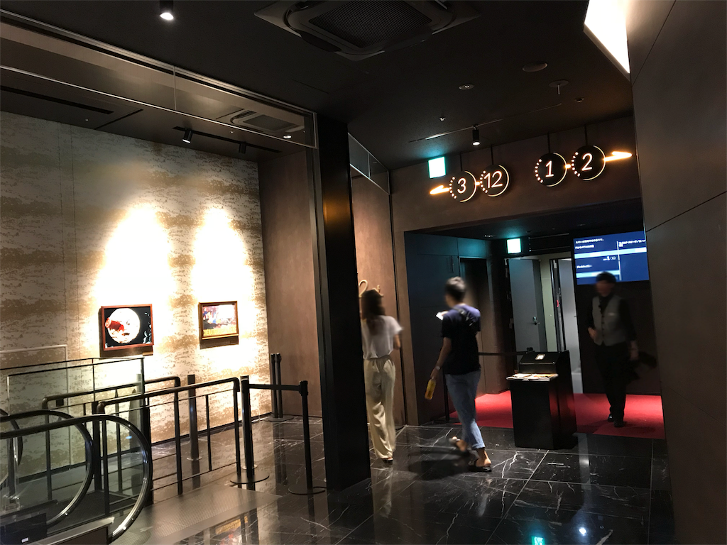 f:id:hihifilm412:20190901224250p:image
