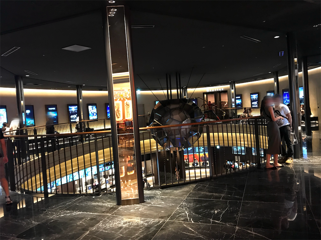 f:id:hihifilm412:20190901224345p:image